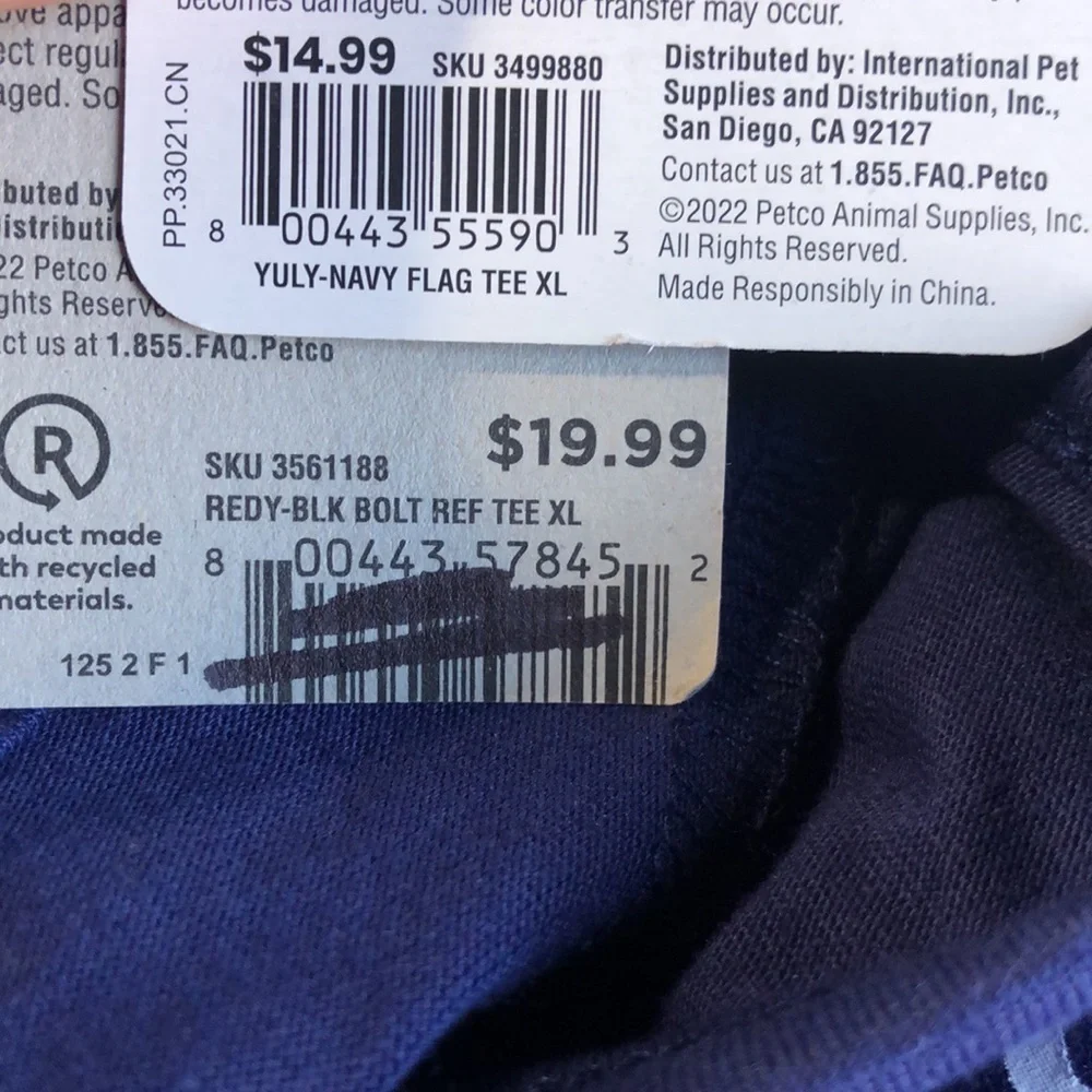 Bundle 2 NWT reflective bolt & patriotic dog t-shirts XL